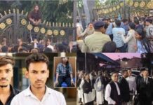 एसिड अटैक के आरोपियों को फांसी देने की मांग, न्यायालय के गेट पर चढ़ी पीड़िता की बहन, अधिवक्ताओं ने पैरवी करने से किया इनकार