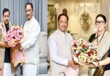 सीएम विष्णुदेव साय ने नई दिल्ली में नितिन नवीन और स्मृति ईरानी से की मुलाकात, इन मुद्दों पर हुई बातचीत