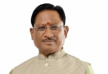 मुख्यमंत्री विष्णु देव साय की पहल से जशपुर में स्वास्थ्य शिक्षा को नई सौगात, कंडोरा में शुरू होगा फिजियोथेरेपी कॉलेज