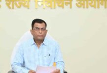 नगर पालिका एव त्रिस्तरीय पंचायत के आगामी आम/उप निर्वाचन माह दिसम्बर 2026 की तैयारियों को लेकर निर्वाचन आयुक्त ने संबंधित विभागों की समीक्षा बैठक ली