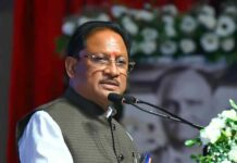 ग्रामीणों की बहुप्रतीक्षित मांग हुई पूरी, जोरंडाझरिया को मिला नया सामुदायिक भवन