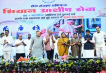 वरिष्ठजनों का अनुभव हमारी शक्ति और उनकी गरिमा हमारी जिम्मेदारी : मंत्री श्रीमती लक्ष्मी राजवाड़े