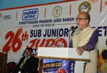 जूडो सिखाता है साहस, आत्मसंयम और अनुशासन का पाठ: राज्यपाल श्री रमेन डेका