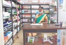 बिहान ने दिखाई नई राह, मेहनत से कविता निषाद बनीं लखपति दीदी