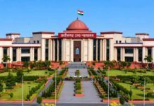 शिक्षक भर्ती परीक्षा पर रोक : दिव्यांगों के आरक्षण का के मसले पर हाईकोर्ट ने लगाई रोक, सरकार से मांगा जवाब