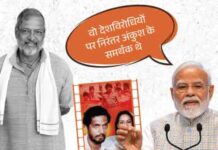 नाना पाटेकर को मोदी की श्रद्धांजलि:6 फिल्मों- तिरंगा, परिंदा, प्रहार, क्रांतिवीर, खामोशी, अंकुश का जिक्र, इनमें से 2 को नेशनल अवॉर्ड