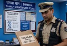 नाबालिग ने बच्चे को दिया जन्म, प्रेमी ने नवजात को अपनाने से किया इनकार; DAN जांच के बाद खुलेगा राज