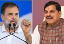 राहुल गांधी ने CM मोहन यादव को लिखा पत्र; मप्र की शिक्षक भर्ती में वर्ग-2 और वर्ग-3 के पद बढ़ाने की उठाई मांग