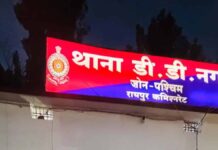 अमेरिका से भारत लौटा IT एक्सपर्ट : यहां एक टपोरी ने ATM कार्ड बदलकर ठग लिए 1.89 लाख