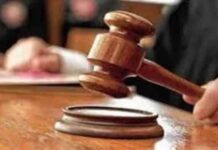 रायपुर में भाई की हत्या के मामले में दो सगे भाइयों को उम्रकैद