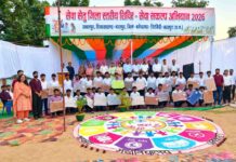 जनकपुर में सजा सेवा का सेतु, एक मंच पर पहुंचीं शासन की योजनाएं और ग्रामीणों तक पहुंचा सीधा लाभ