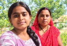 योजना से बदला जीवन : नौनिहाल छात्रवृत्ति बनी बिलाईगढ़ की बेटी की उम्मीद
