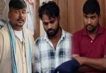 मां-बेटी हत्याकांड में बड़ा फैसला, मुख्य आरोपी कुलदीप साहू समेत 3 को फांसी ,चौथे दोषी को मरते दम तक उम्रकैद