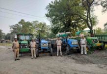 कलेक्टर के निर्देश पर खनिज विभाग का खनिज माफियाओं के खिलाफ विशेष अभियान- 21 वाहन जब्त.जिले भर में लगातार ताबड़तोड़ कार्रवाई से खनिज माफियाओं में मचा हड़कंप…