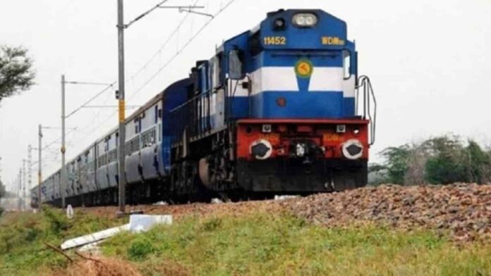 acn train