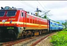दिल्ली में प्रदर्शन के चलते कई मेल-एक्सप्रेस ट्रेनें रद्द, घर से निकलने से पहले चेक करें स्टेटस
