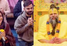 विराट कोहली को 5 करोड़ देने का दावा झूठा? टीम ने जारी किया जवाब