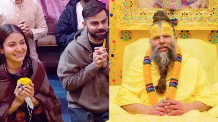 acn virat
