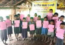 अबूझमाड़ के दुर्गम अंचलों में ‘स्कूल केईन्ता’ से जगी उम्मीद