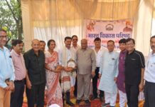 देहदानी और नेत्रदान करने वालों के परिजनों का सम्मान, राम कचहरी में आयोजित हुआ प्रेरणादायक कार्यक्रम
