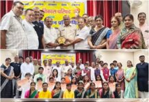 भारत विकास परिषद कोरबा द्वारा राष्ट्रीय समूह गान प्रतियोगिता का गरिमामय आयोजन, DPS बालको रहा प्रथम ,सेंट जेवियर स्कूल को दूसरा स्थान…