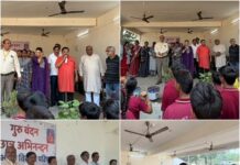 गुरुजनों की आरती उतार कर विद्यार्थियों ने लिया आशीष .‘गुरु वंदन छात्र अभिनंदन’ कार्यक्रम का मिनीमाता स्कूल में आयोजन…