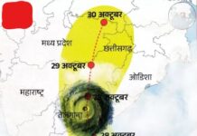 तूफान अर्नब आंध्र प्रदेश से टकराया, स्कूल-कॉलेज-बिजली बंद:विशाखापट्टनम में 200mm बारिश, यह जुलाई की कुल बारिश से डेढ़ गुना; MP-UP में अलर्ट