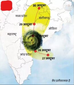 तूफान अर्नब आंध्र प्रदेश से टकराया, स्कूल-कॉलेज-बिजली बंद:विशाखापट्टनम में 200mm बारिश, यह जुलाई की कुल बारिश से डेढ़ गुना; MP-UP में अलर्ट 1 ps 1d